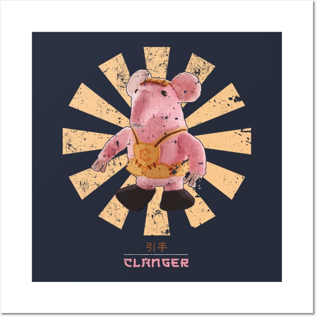 Clanger Retro Japanese Wall Art by Nova5